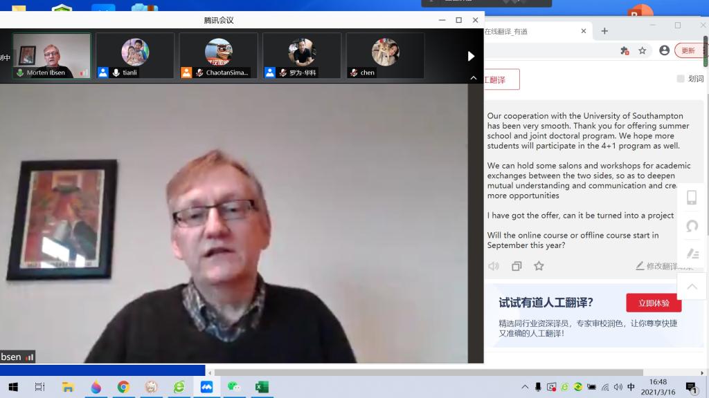https://yxcms.hust.edu.cn/_vsl/F9772722482CCA8B612602E812214576/C9E137C8/1087F